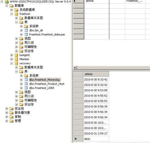 MySql删除表中一行的实操方法”