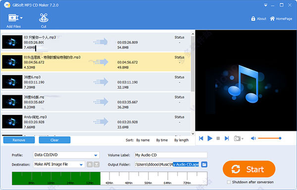 GiliSoft MP3 CD Maker下载 GiliSoft MP3 CD Maker(MP3刻录CD大师) v9.1 激活版(附激活教程+注册机+注册码)