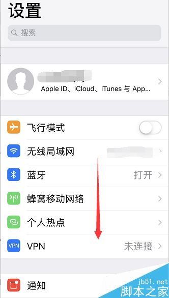 iPhone XS/XS MAX怎么将SIM卡上的联系人导入手机?