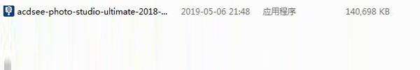 ACDSee Ultimate 11下载 图像处理软件ACDSee Photo Studio Ultimate 2018 64位 汉化精简版(免注册版)