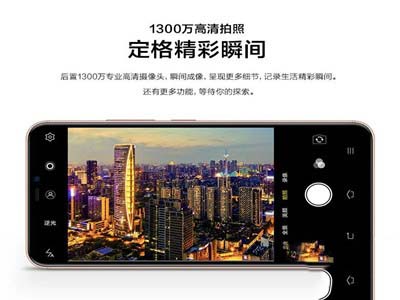 vivoy81s怎么关闭亮度自动调节