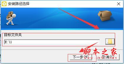 完美解码精简版下载 完美解码purecodec V2020.7.30 64位精简优化安装版