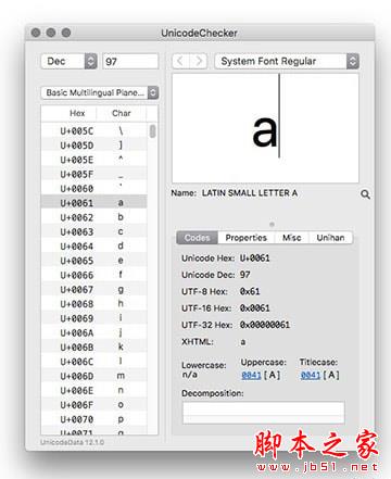 UnicodeChecker Mac版下载 UnicodeChecker for Mac(开发软件) V1.21.1 苹果电脑版