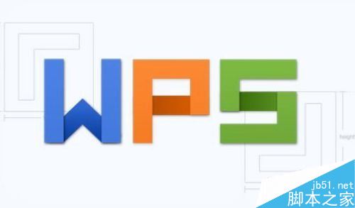 wps2019如何修改文档修订者姓名？wps2019更改修订者教程