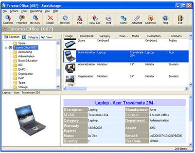 AssetManage Enterprise 2018(资产管理软件) v18.0.0.21免费版