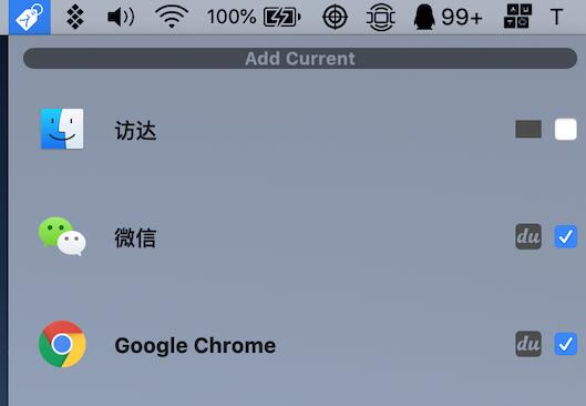 SwitchKey mac版下载 SwitchKey for mac(输入法切换软件)V1.1.1 苹果电脑版