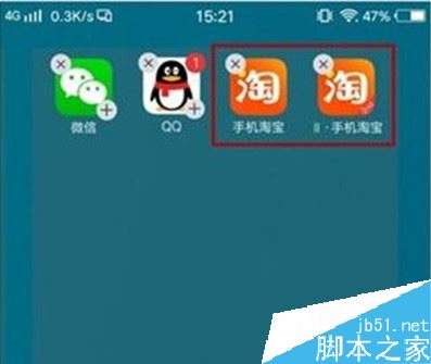 vivo y3如何开启应用分身？vivo y3开启应用分身教程