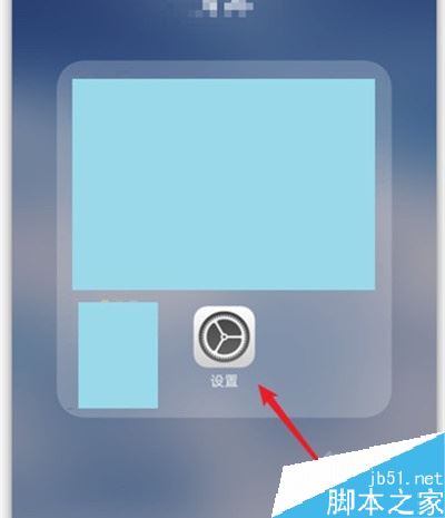 vivo y3如何修改锁屏密码？vivo y3修改锁屏密码教程
