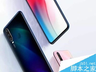 vivo y3如何关闭屏幕自动旋转？