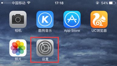 iMessage是什么？苹果手机iMessage设置方法