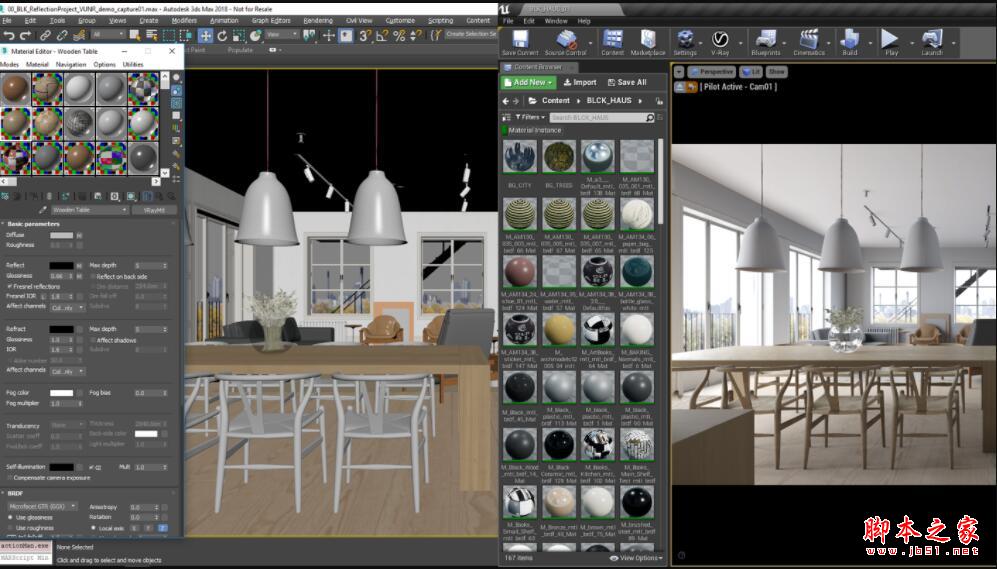 Vray4.3免费下载 Vray渲染器Chaos Group V-Ray Next 4.30 for Unreal x64 安装激活版(附使用教程)