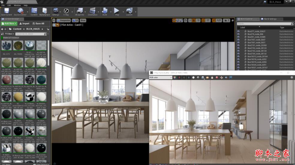 Vray4.3免费下载 Vray渲染器Chaos Group V-Ray Next 4.30 for Unreal x64 安装激活版(附使用教程)