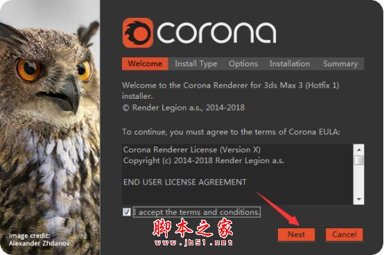 Corona 3下载 3DS Max实时交互渲染器Corona Renderer 3 for 3ds Max 2020 免费版