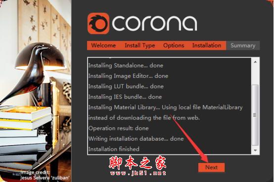 Corona 3下载 3DS Max实时交互渲染器Corona Renderer 3 for 3ds Max 2020 免费版