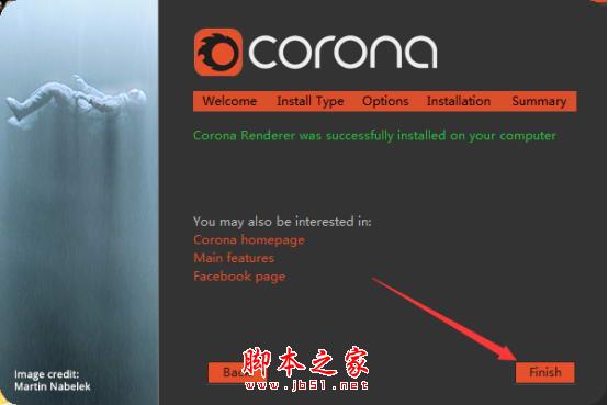 Corona 3下载 3DS Max实时交互渲染器Corona Renderer 3 for 3ds Max 2020 免费版