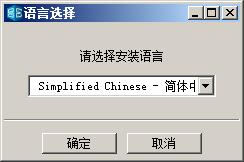 Crucial Storage Executive(英睿达SSD固态硬盘工具) v3.60官方中文版