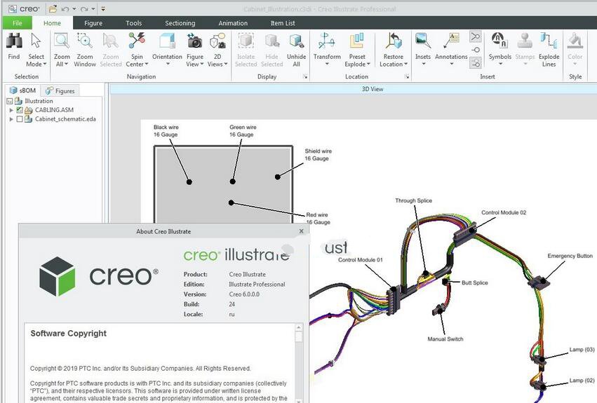 PTC Creo Illustrate 6.1.0.0 Win64位 中文特别版(附激活文件+教程)