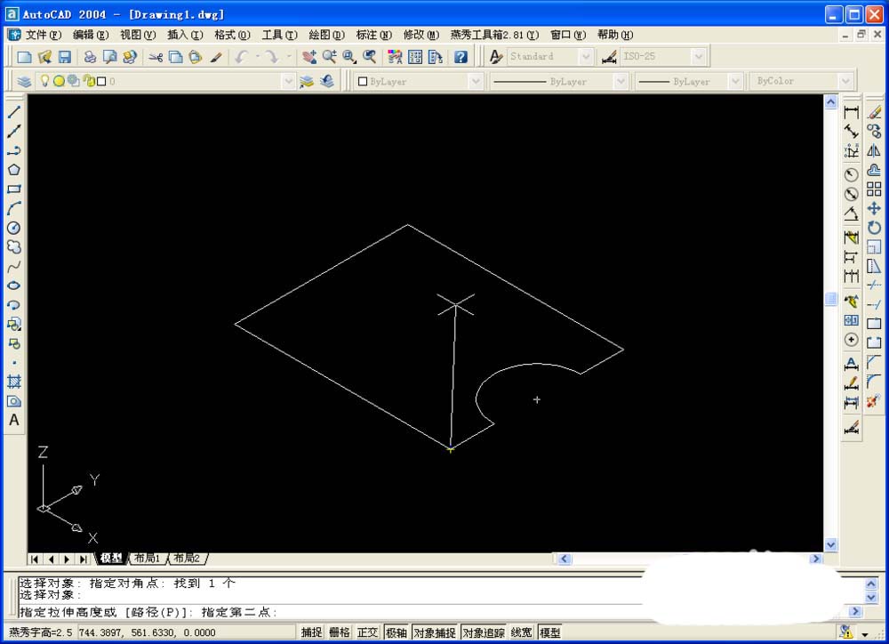 CAD怎么创建面域并拉伸实体?