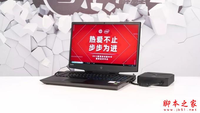 惠普 暗影精灵5Plus游戏本 RTX2080版