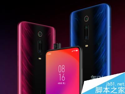 红米k20pro怎么打开usb调试并连接电脑？