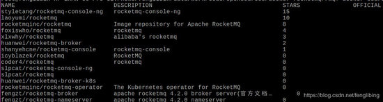 Docker中RocketMQ的安装与使用详解”