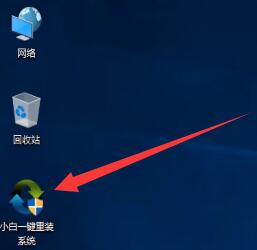 win10图标盾牌如何取消?”