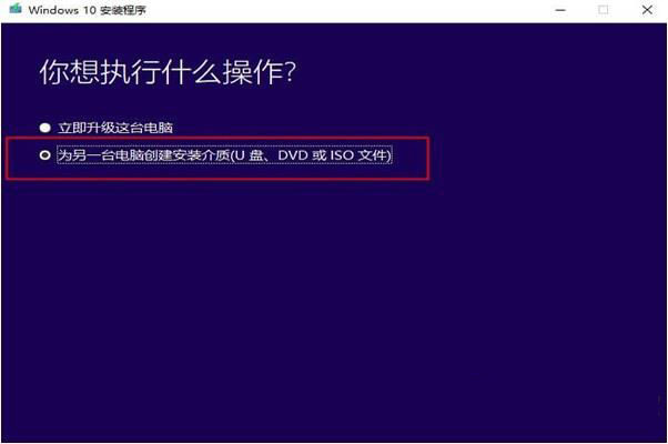 win10无法开机0xc0000225错误代码解决方法