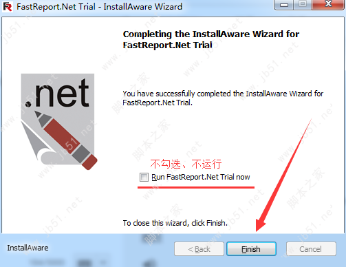 FastReport .NET 2019 报表控件安装激活教程