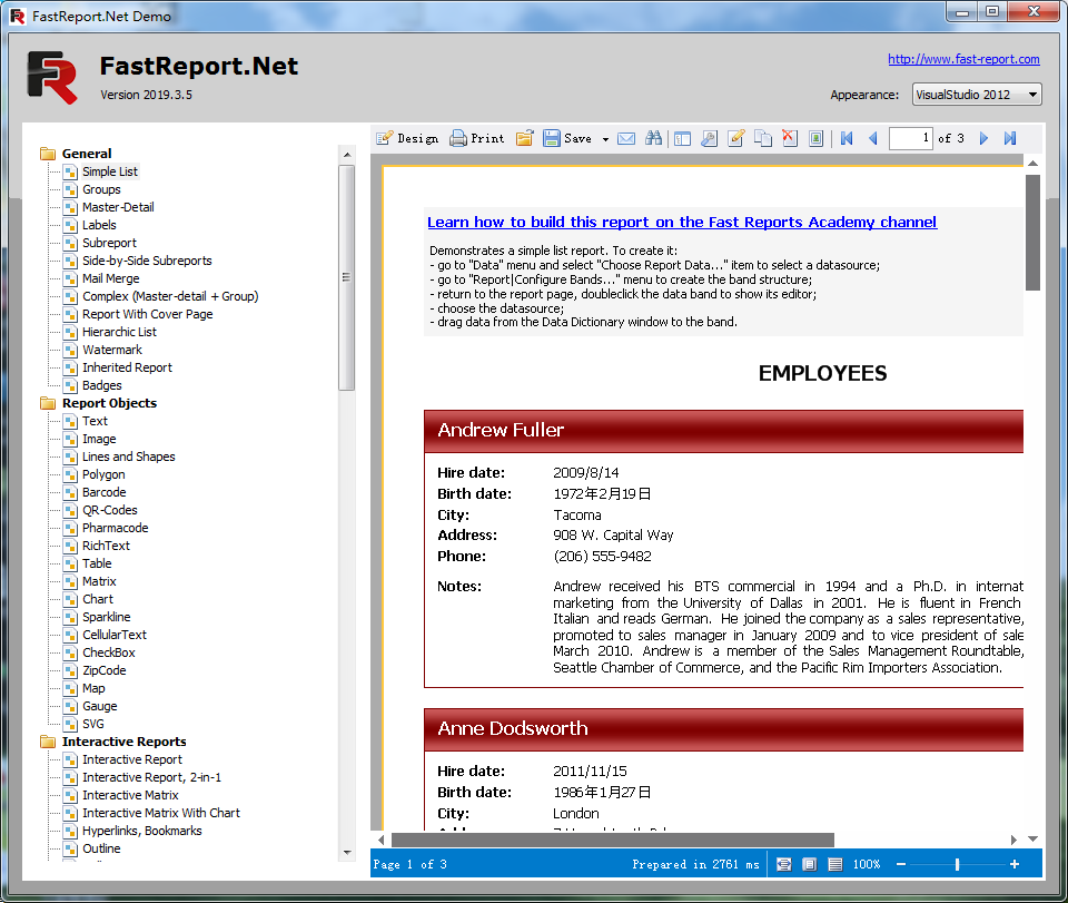 FastReport .NET 2019 报表控件安装激活教程