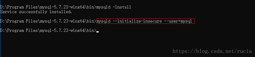 MySQL5.7.23解压版安装教程图文详解