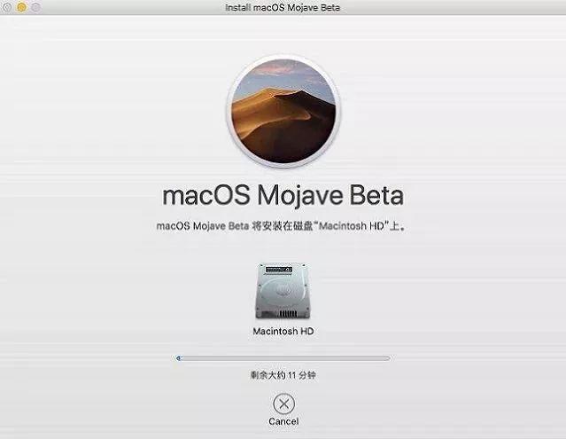 macOS Mojave beta下载安装教程 MacOS Mojave10.15描述文件下载