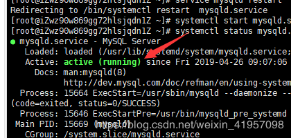 centOS7.4 安装 mysql 5.7.26的教程详解”