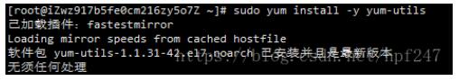 Linux系统安装docker并用ssh登录docker容器的操作方法”