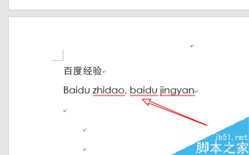 word2019怎么去掉字下面的波浪线？