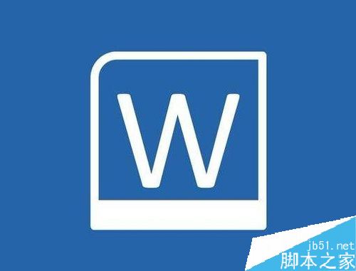 Word2019如何制作绿色方格稿纸？