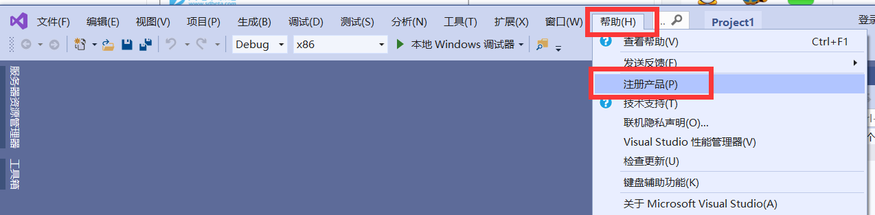 vs2019离线安装包下载 Visual Studio 2019 16.7.5 企业版完整离线安装包(附激活码/密钥+教程)