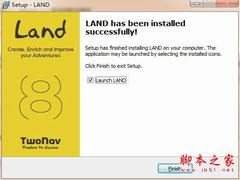 Land Premium如何安装 Land Premium激活安装图文教程