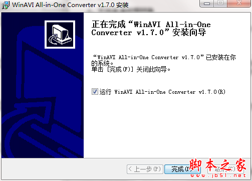 万能视频转换器下载 WinAVI All In One Converter(万能视频转换器) v1.7.0.4715 中文安装版(附教程)