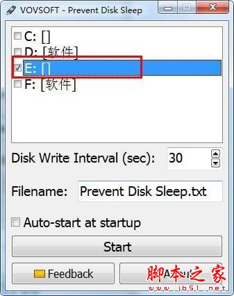 防止驱动器休眠工具下载 Prevent Disk Sleep(驱动器防止休眠工具) v2.2 免费英文安装版(附安装教程)