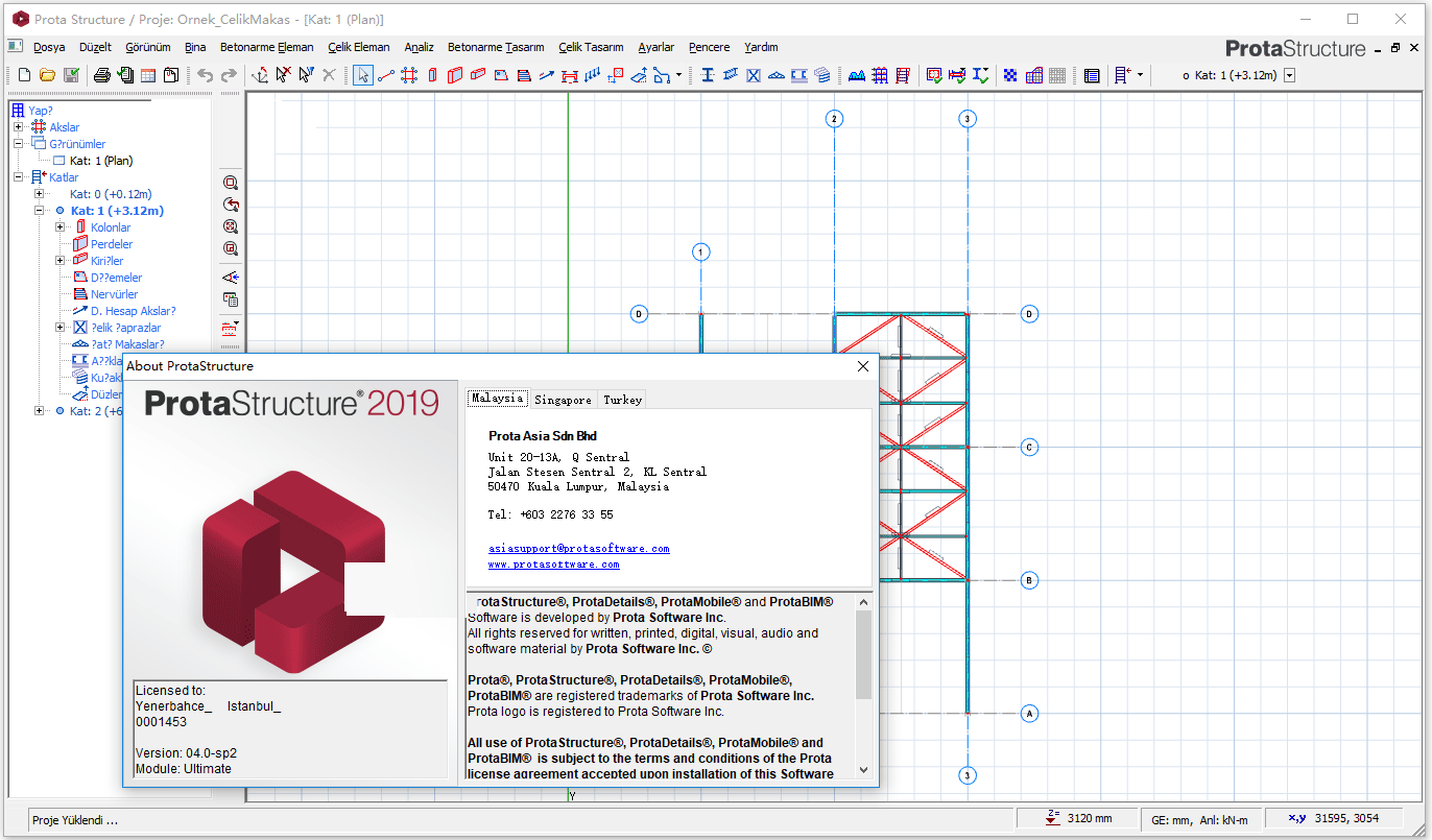 ProtaStructure Suite Enterprise 2019 SP2破解版