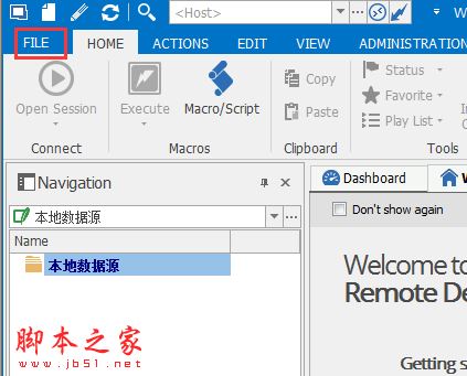 remote desktop manager如何设置成中文 汉化设置教程_网络通讯_软件教程_脚本之家