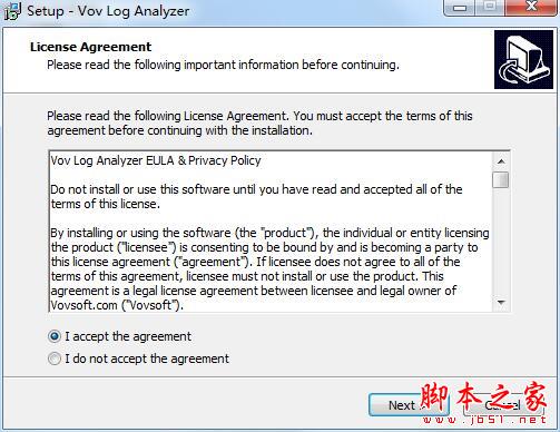 Vov Log Analyzer软件下载 Vov Log Analyzer(日志文件分析工具) v2.2 免费安装版