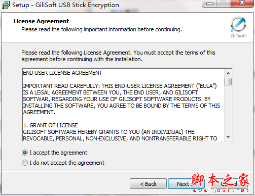 GiliSoft USB Encryption免费版下载 GiliSoft USB Encryption数据加密锁 V12.3.0.0 免费安装版