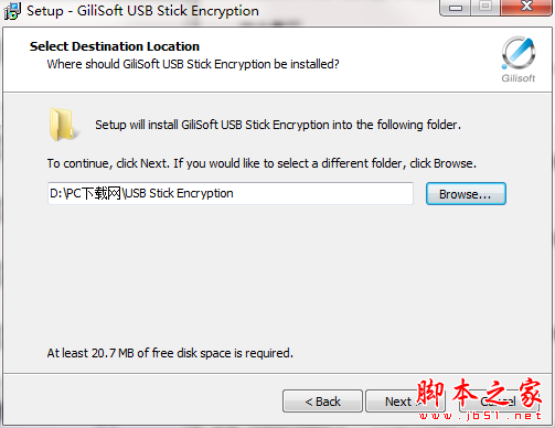 GiliSoft USB Encryption免费版下载 GiliSoft USB Encryption数据加密锁 V12.3.0.0 免费安装版