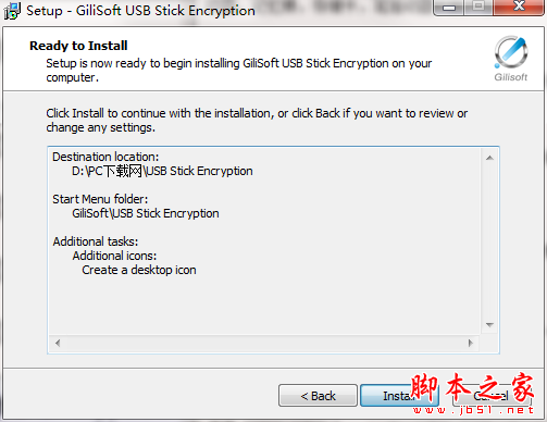 GiliSoft USB Encryption免费版下载 GiliSoft USB Encryption数据加密锁 V12.3.0.0 免费安装版