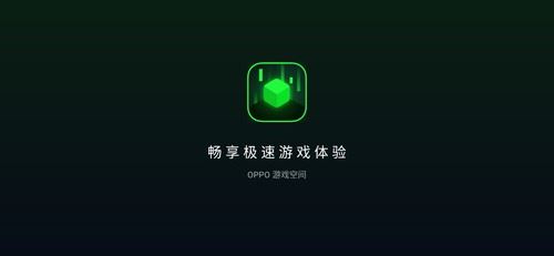 oppo reno10倍變焦版玩遊戲卡不卡 oppo reno10倍變焦版遊戲性能上手