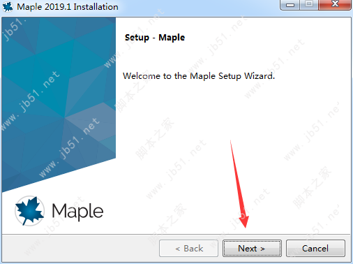 Maple 2019安装许可激活教程