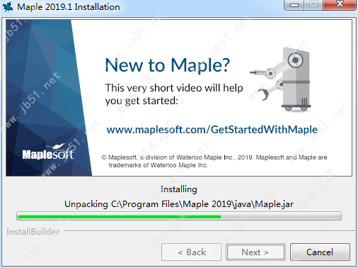 Maple 2019安装许可激活教程