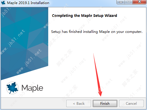 Maple 2019安装许可激活教程