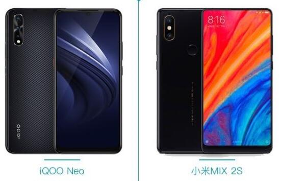 iQOO Neo和小米MIX 2S哪款好 iQOO Neo和小米MIX 2S区别对比